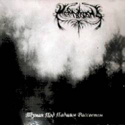 Fog Under Fallen Dawn